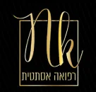 לוגו קטן NK Medic